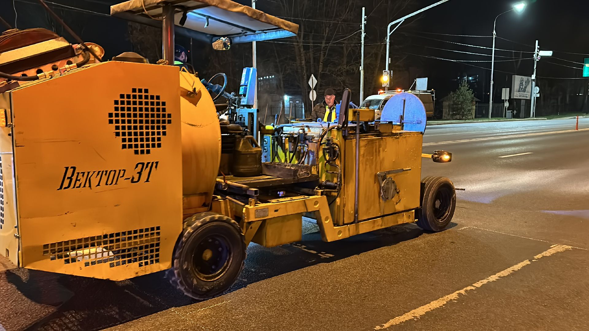 Дороги, Разметка, Одинцово