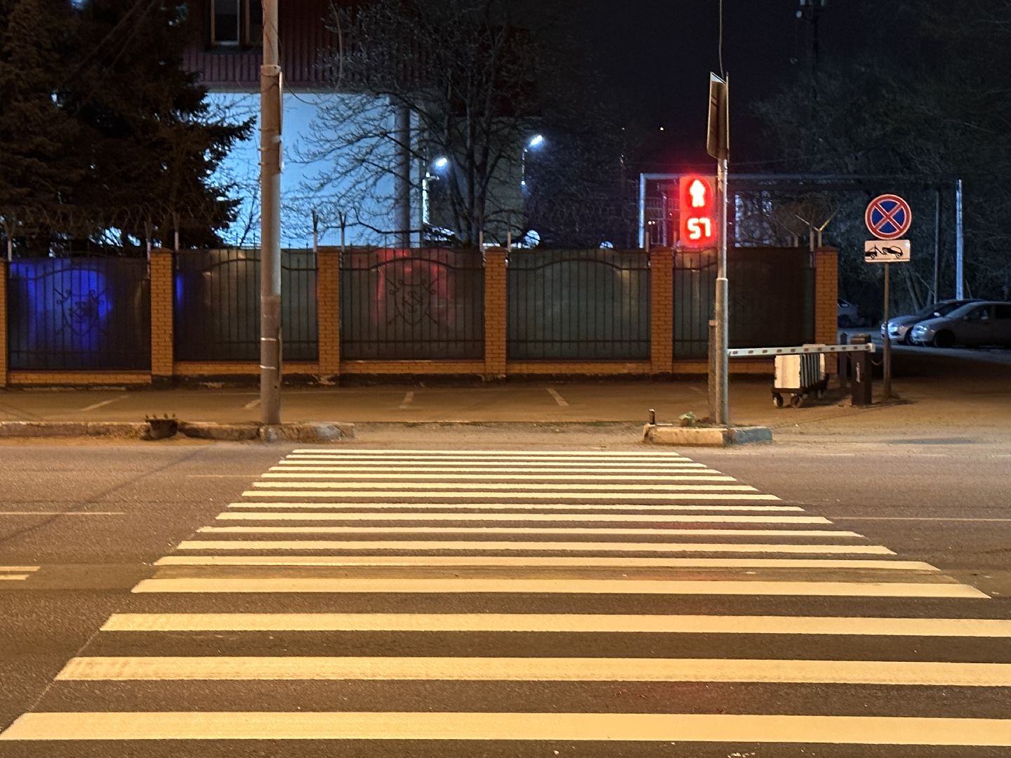 Дороги, Разметка, Одинцово