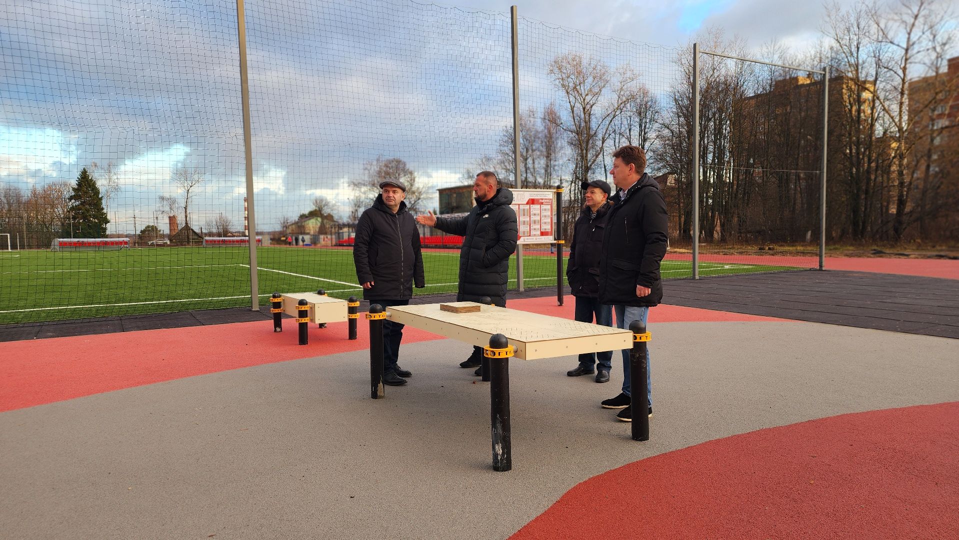 спорт, стадион, Лосино-Петровский, вертикалки,