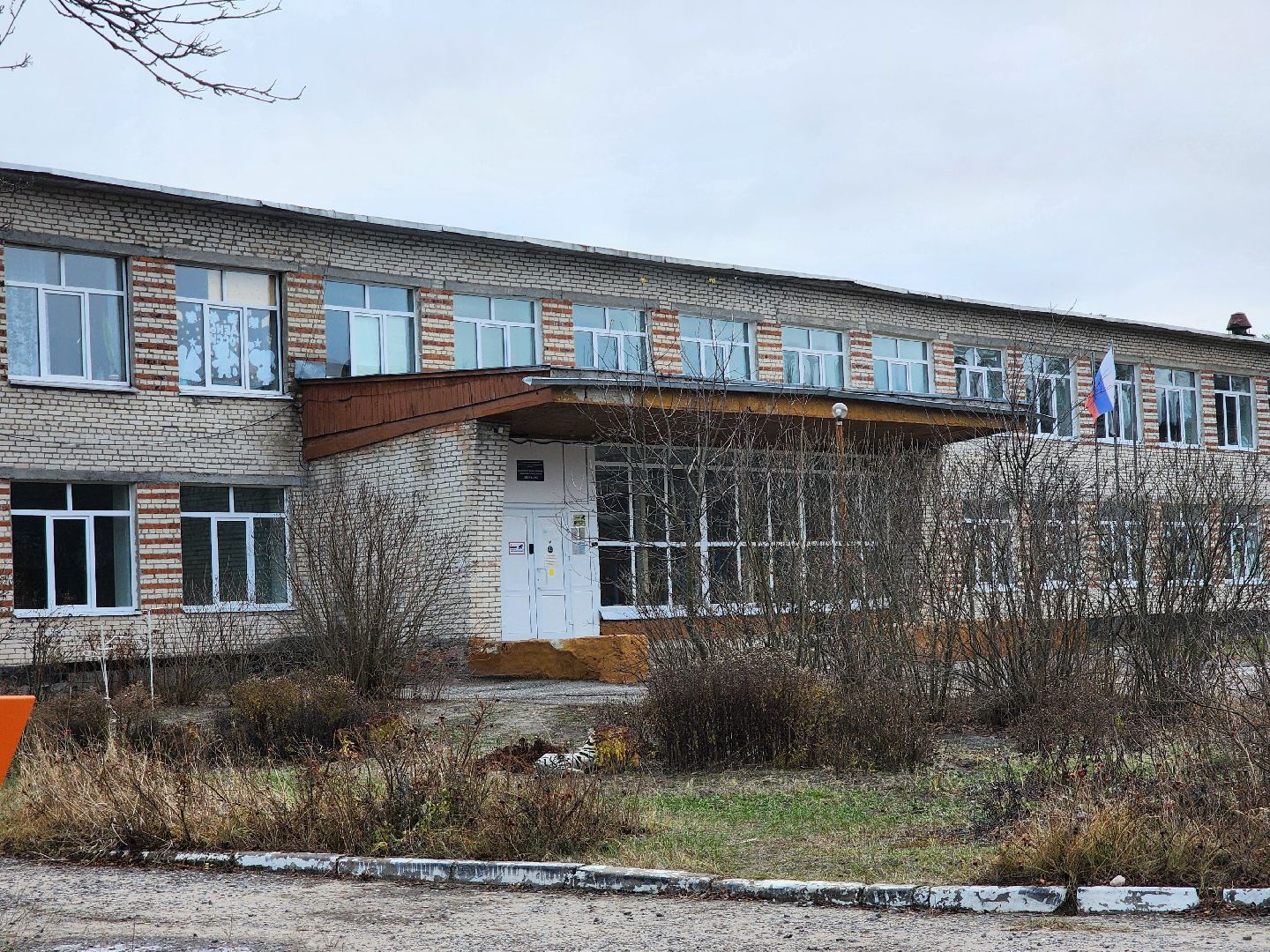 луховицы, строительство, белоомут,