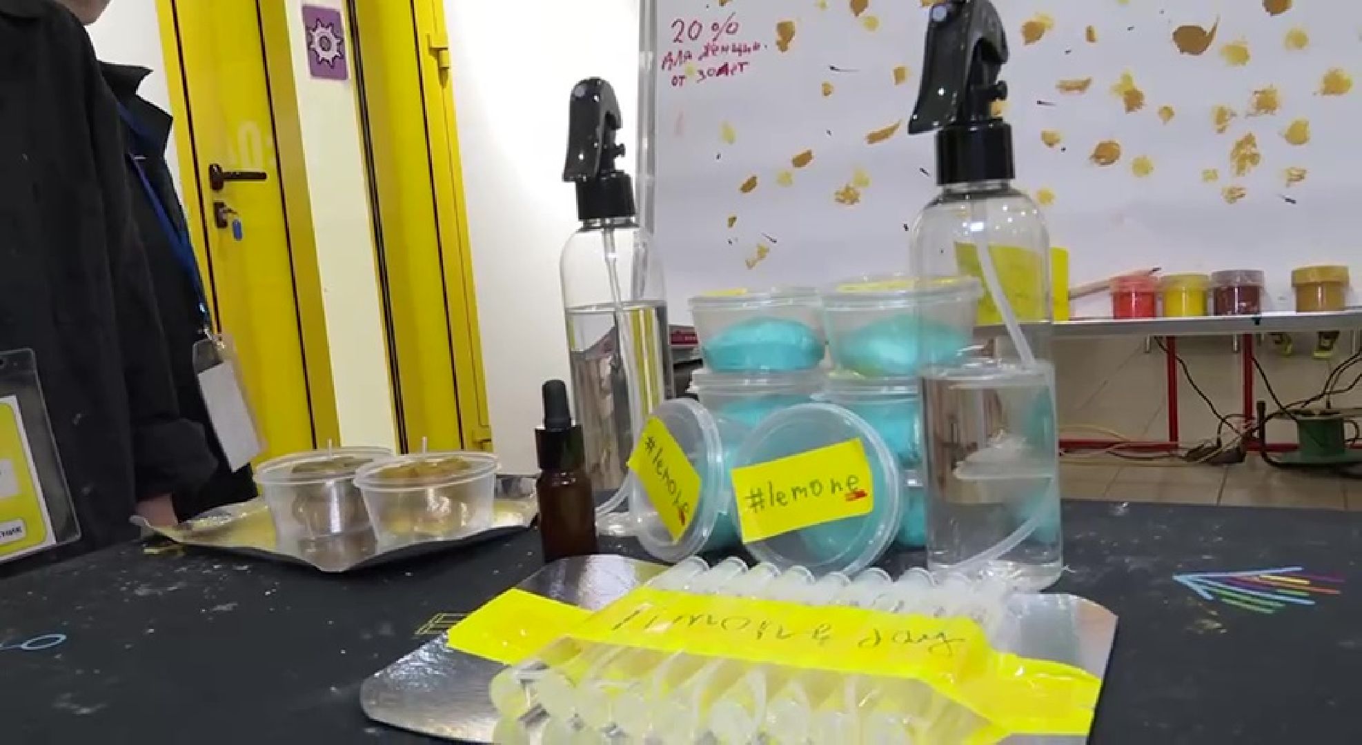 Реутов, Изобретариум, хакатон, обучение, презентация, косметика