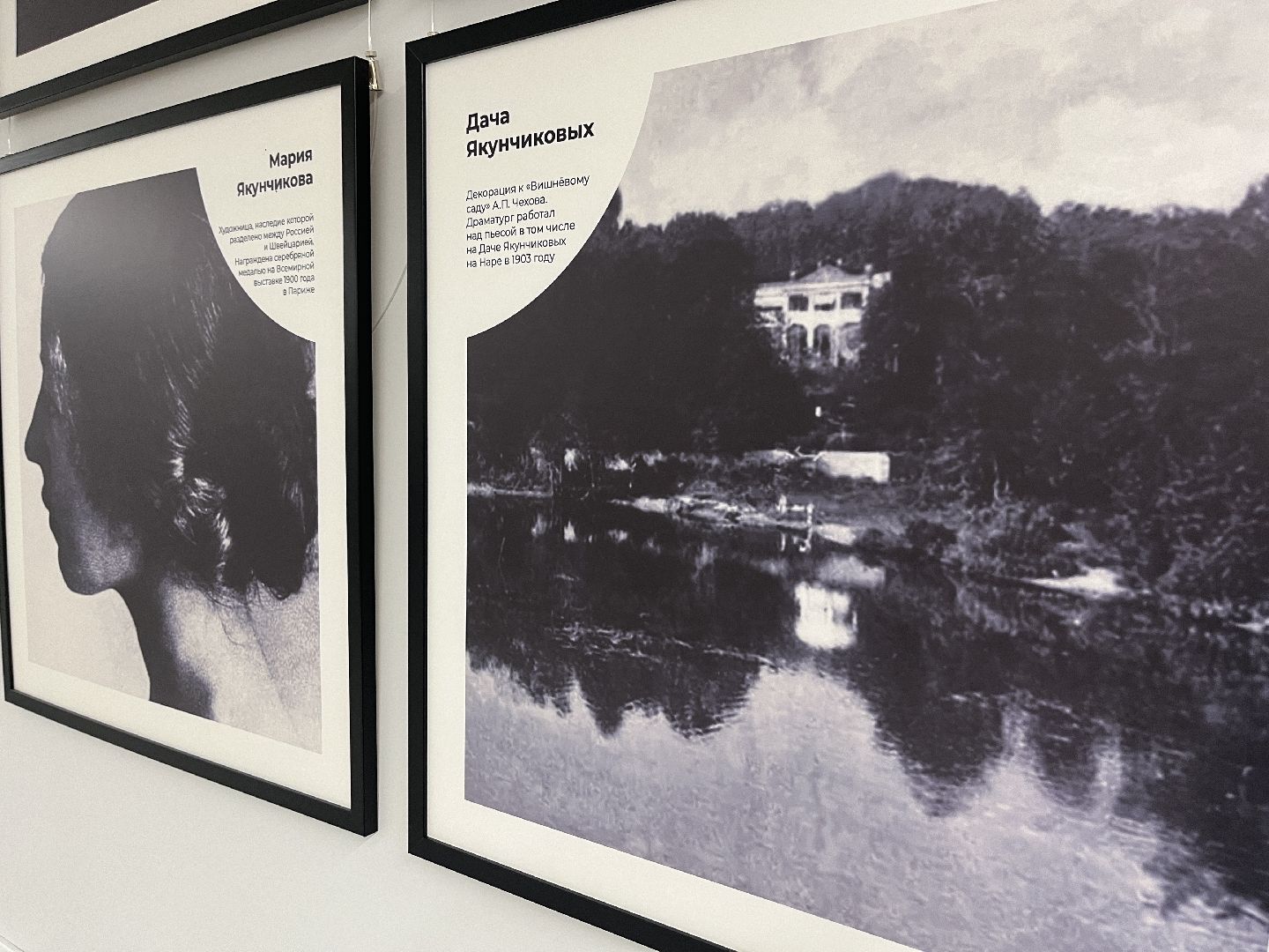 вертикальное видео, наро-фоминск, цдк звезда, редизайн дк, культура подмосковья, наро-фоминский городской округ, вертикалка