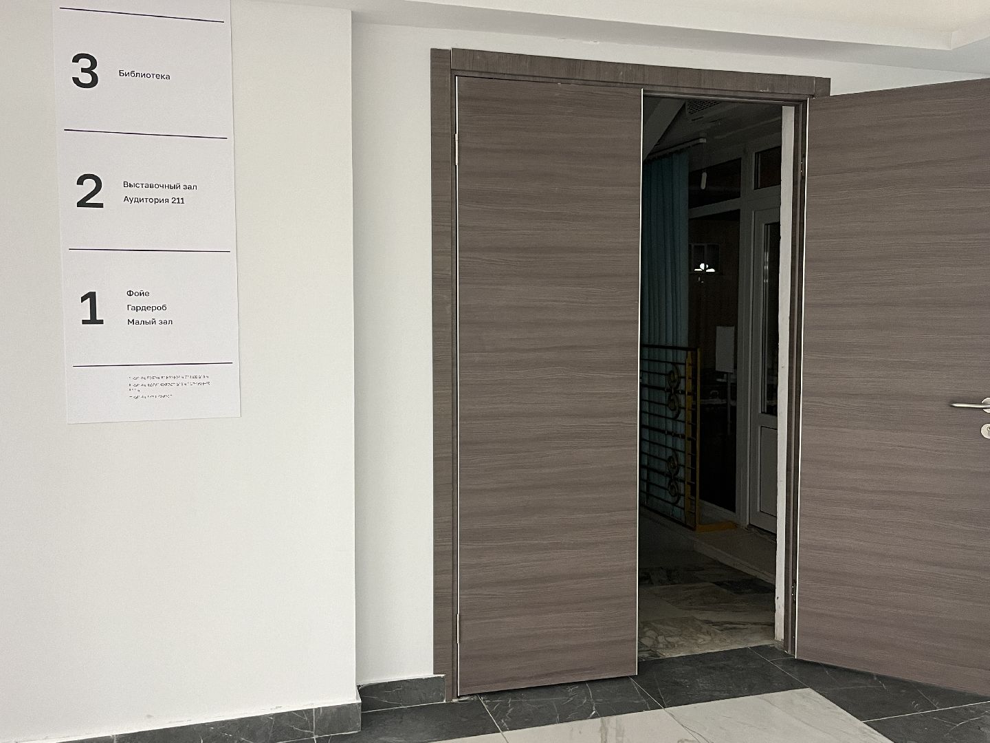 вертикальное видео, наро-фоминск, цдк звезда, редизайн дк, культура подмосковья, наро-фоминский городской округ, вертикалка