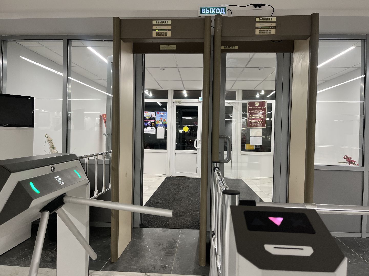 вертикальное видео, наро-фоминск, цдк звезда, редизайн дк, культура подмосковья, наро-фоминский городской округ, вертикалка