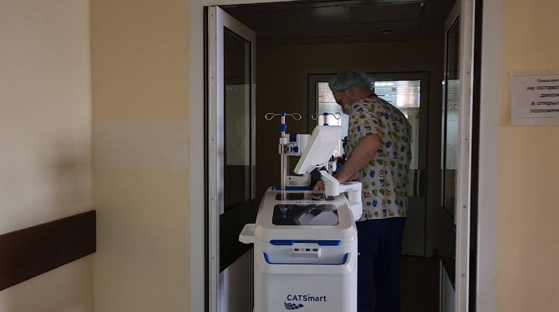 долгопрудный, дцгб, спаситель крови, cell saver, эритроциты, операция,