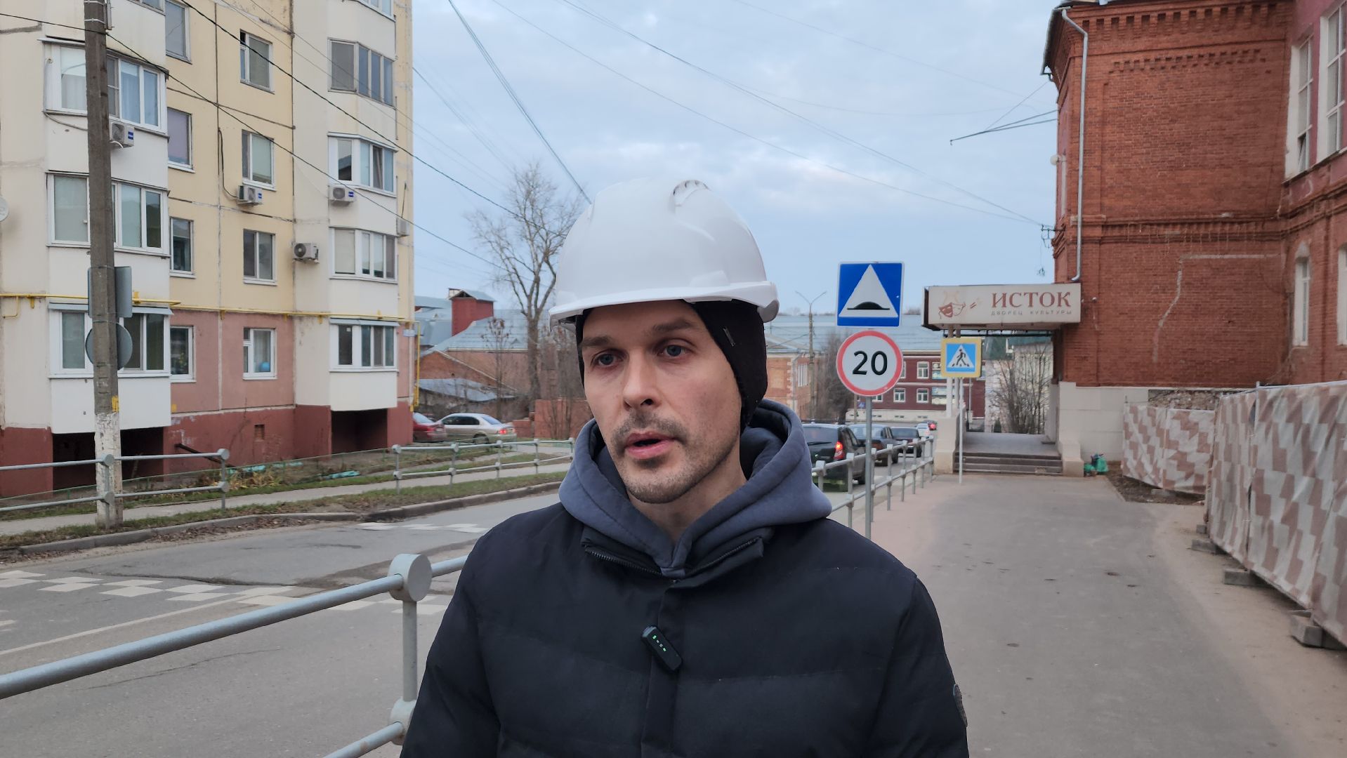 серпухов, фальцевая кровля, замена крыши, дк исток, улица красный текстильщик, ремонт дворца культуры, вертикалки,