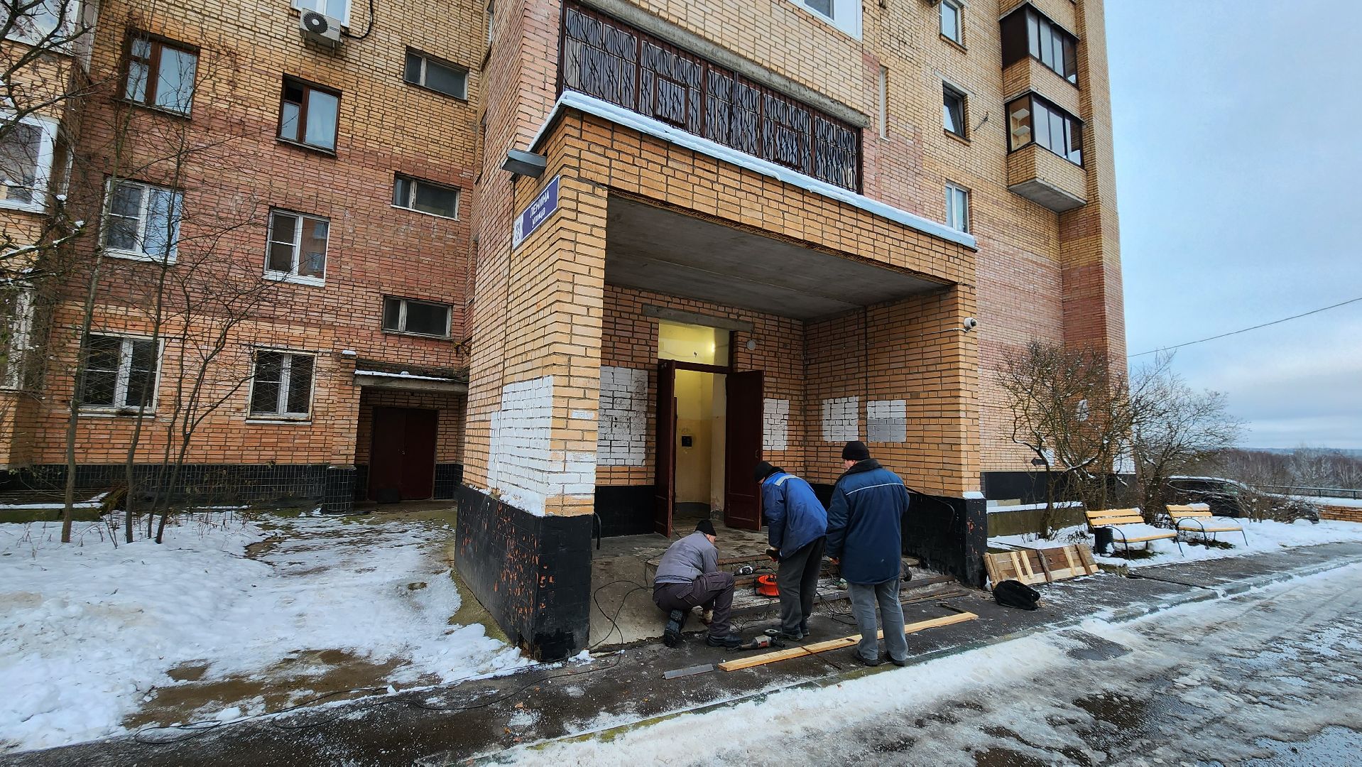 жкх, подъезды, истра, вертикалки,