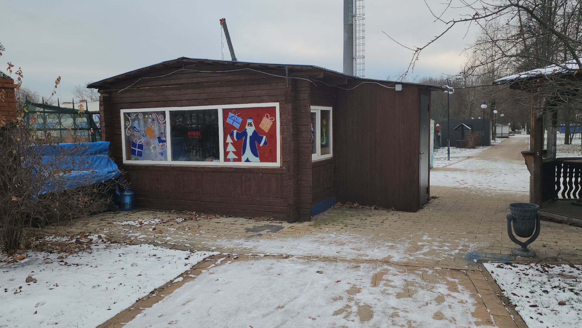 люберцы, резиденция деда мороза, центральный парк, вертикалка,