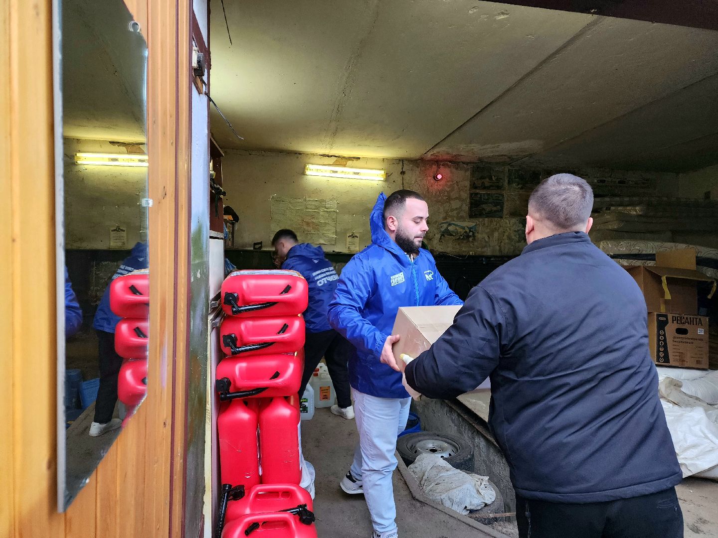 шатура, сво, гуманитаная помощь, спецоперация, волонеры, молодежка,