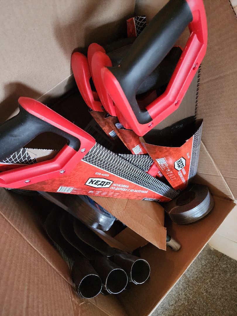 шатура, сво, гуманитаная помощь, спецоперация, волонеры, молодежка,