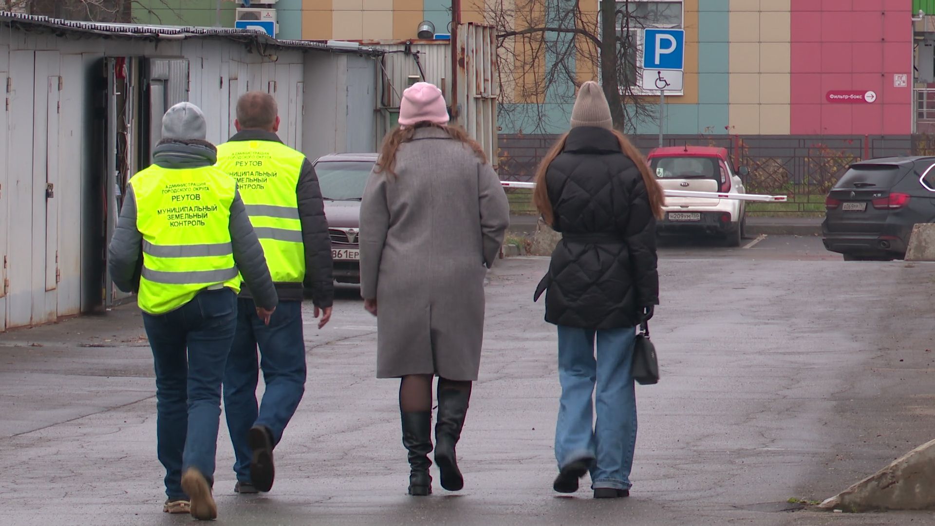 Реутов, вертикалки, проверка, гаражи, кооператив,