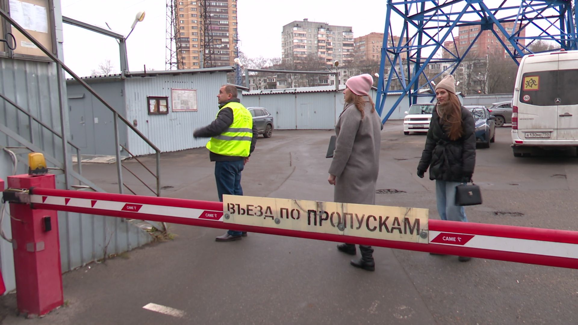 Реутов, вертикалки, проверка, гаражи, кооператив,