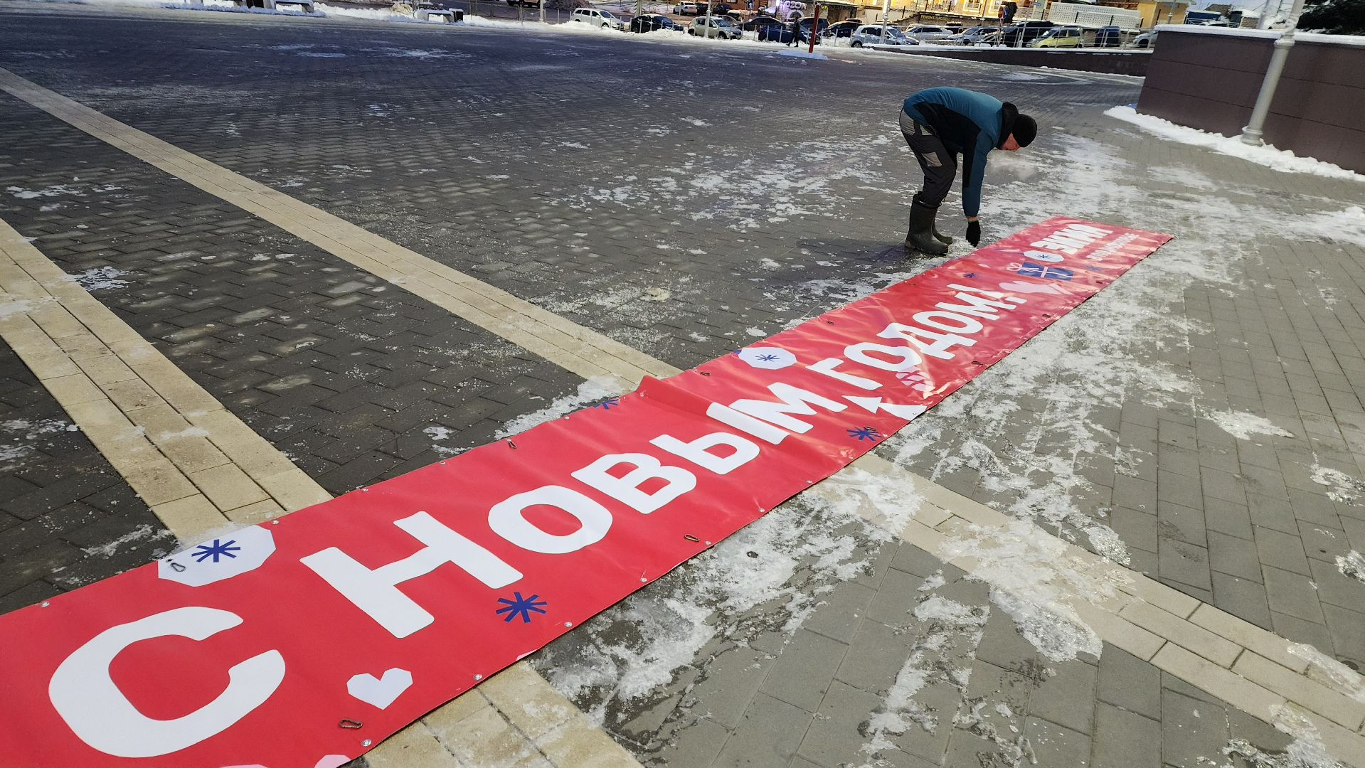 волоколамск, благоуйстройство, новогоднее настроение, новогоднее украшение, вертикалки,