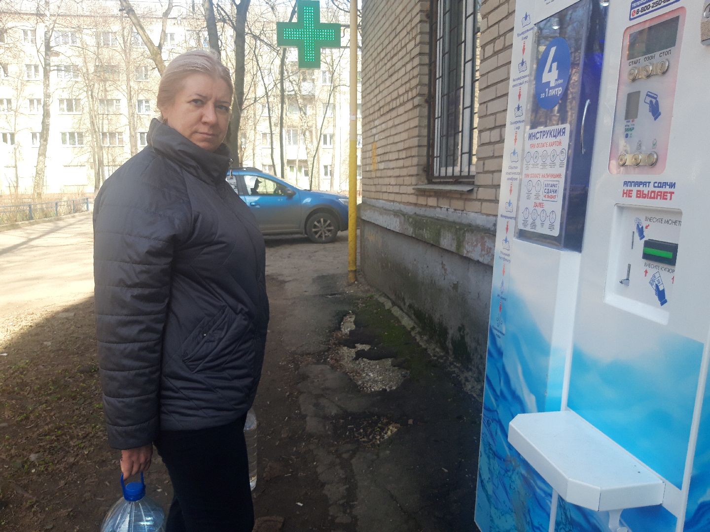 доброе дело, двор,