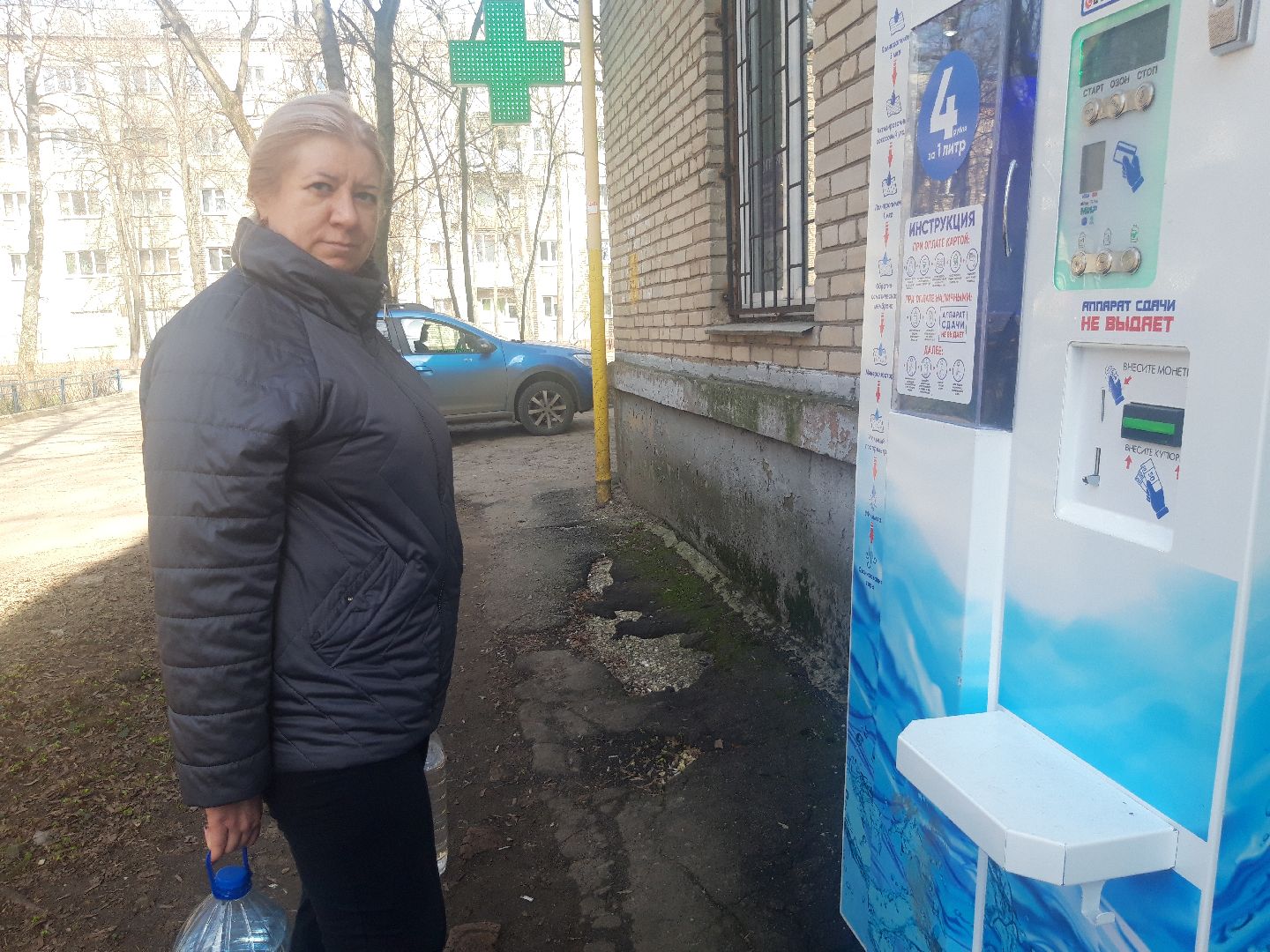 доброе дело, двор,