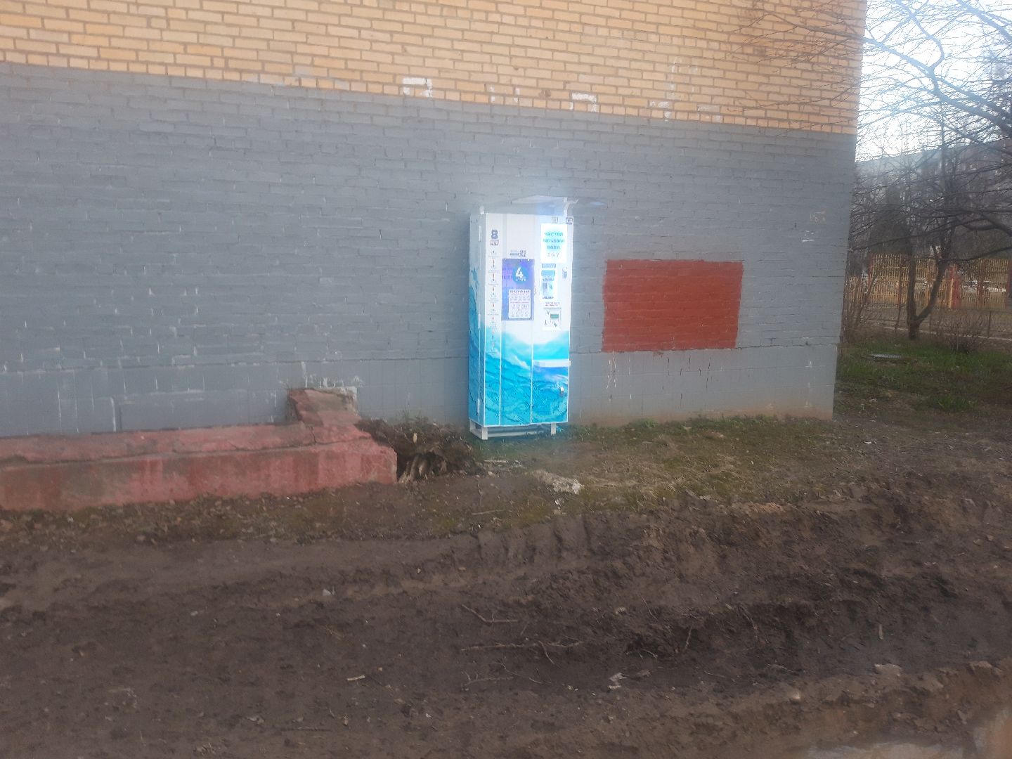 доброе дело, двор,