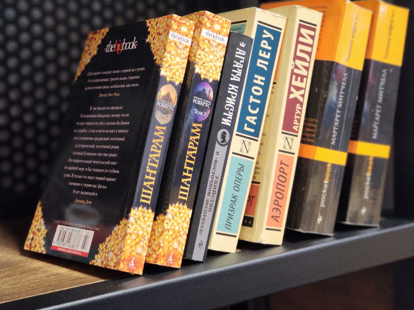 Луховицы, кофейня, белоомут,