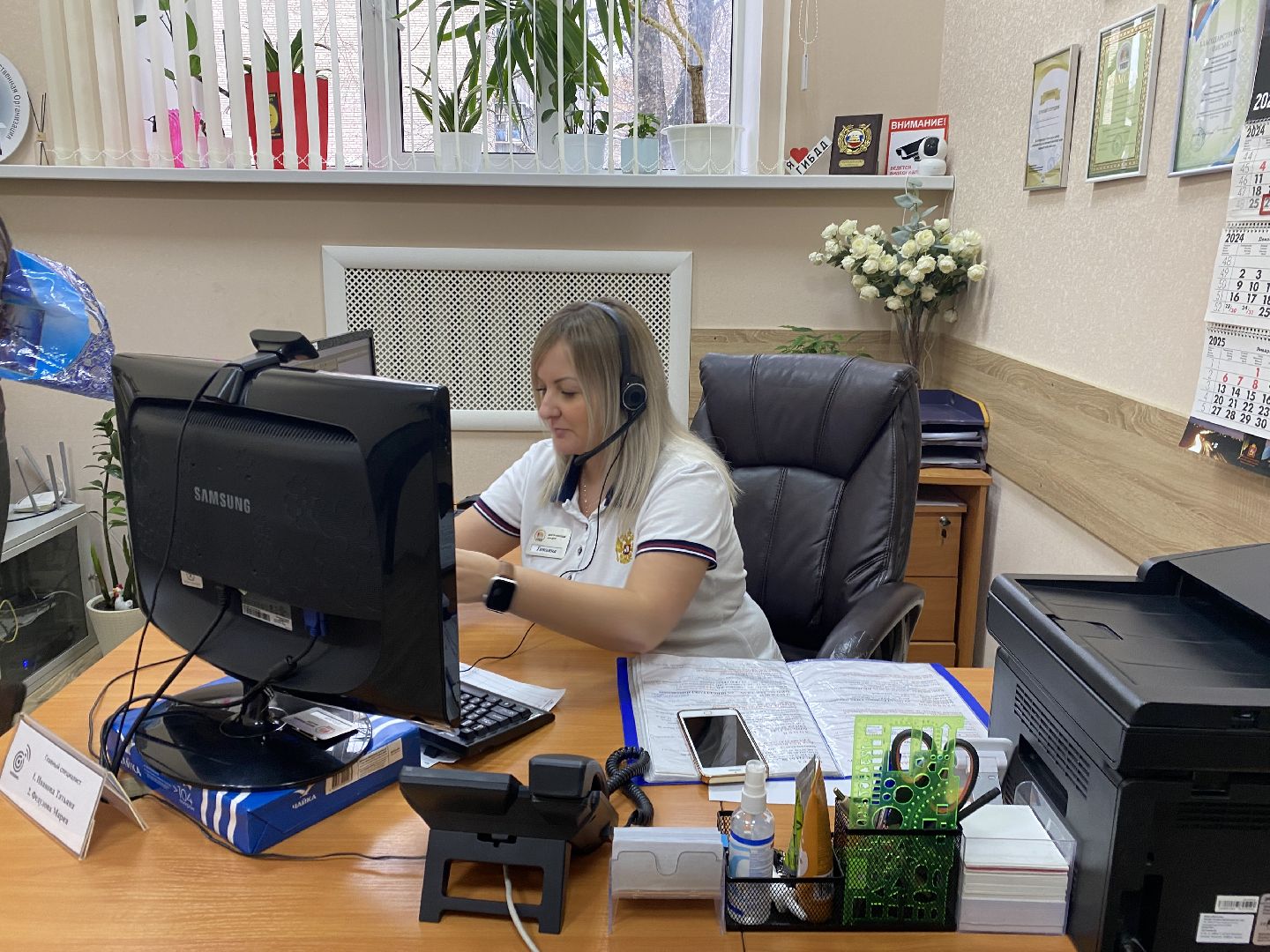 ДТП, Центр помощи, автомобили, Аварии,