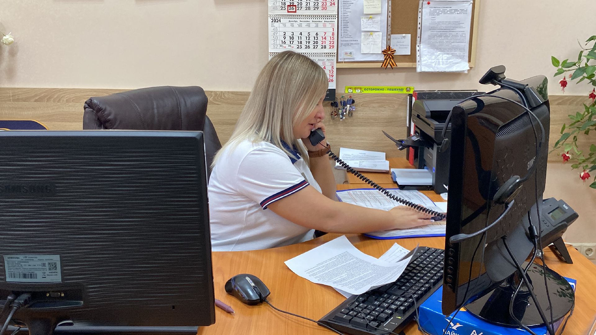 ДТП, Центр помощи, автомобили, Аварии,