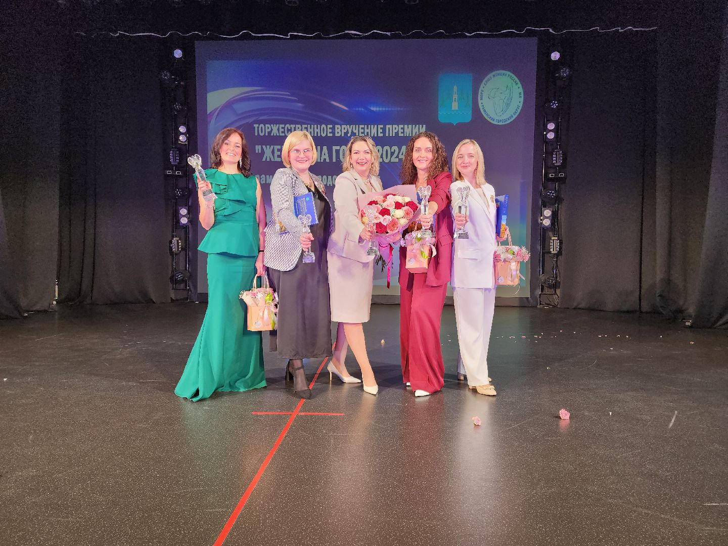 раменское, экономика, господдержка малого и среднего бизнеса, анна старостина, раменские ириски,