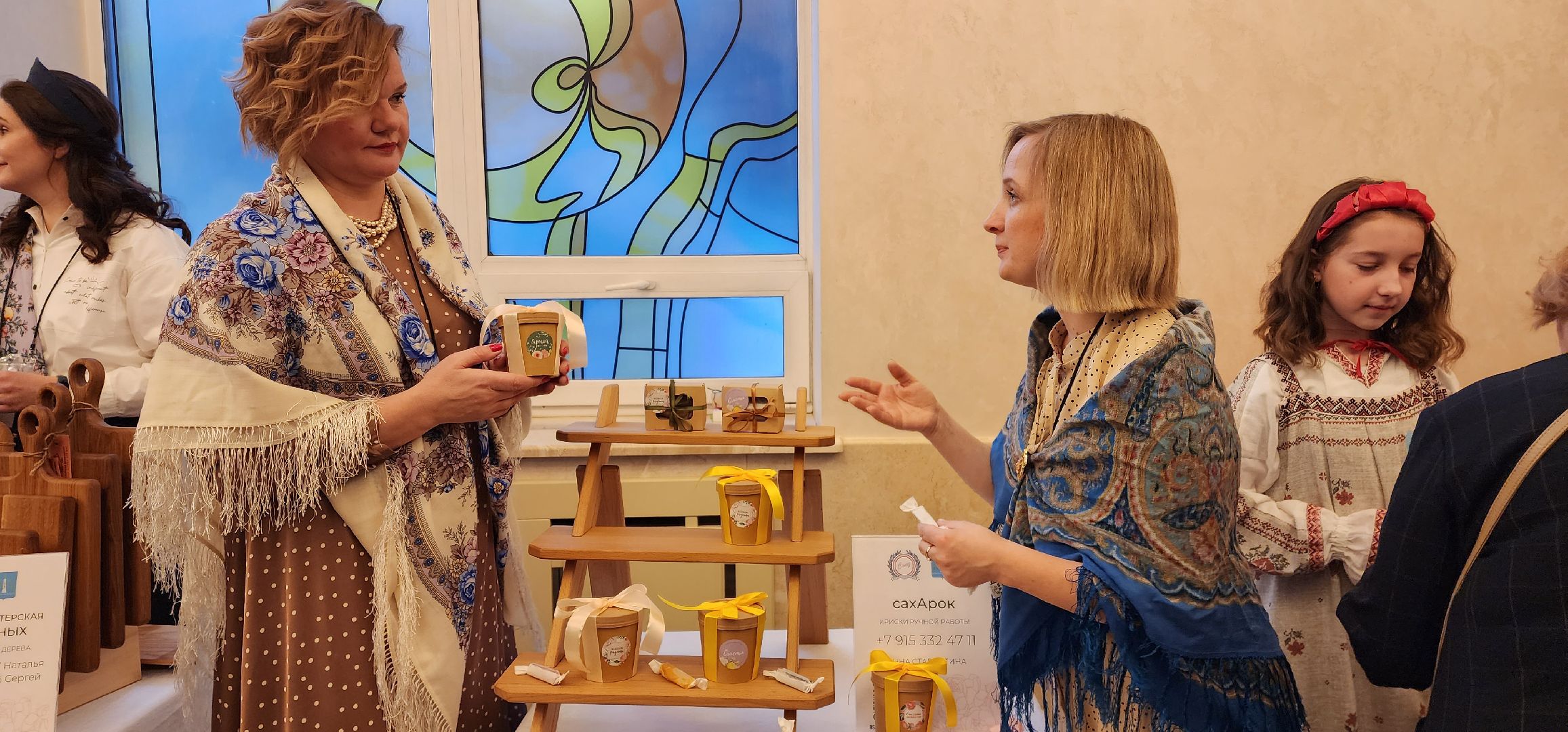 раменское, экономика, господдержка малого и среднего бизнеса, анна старостина, раменские ириски,