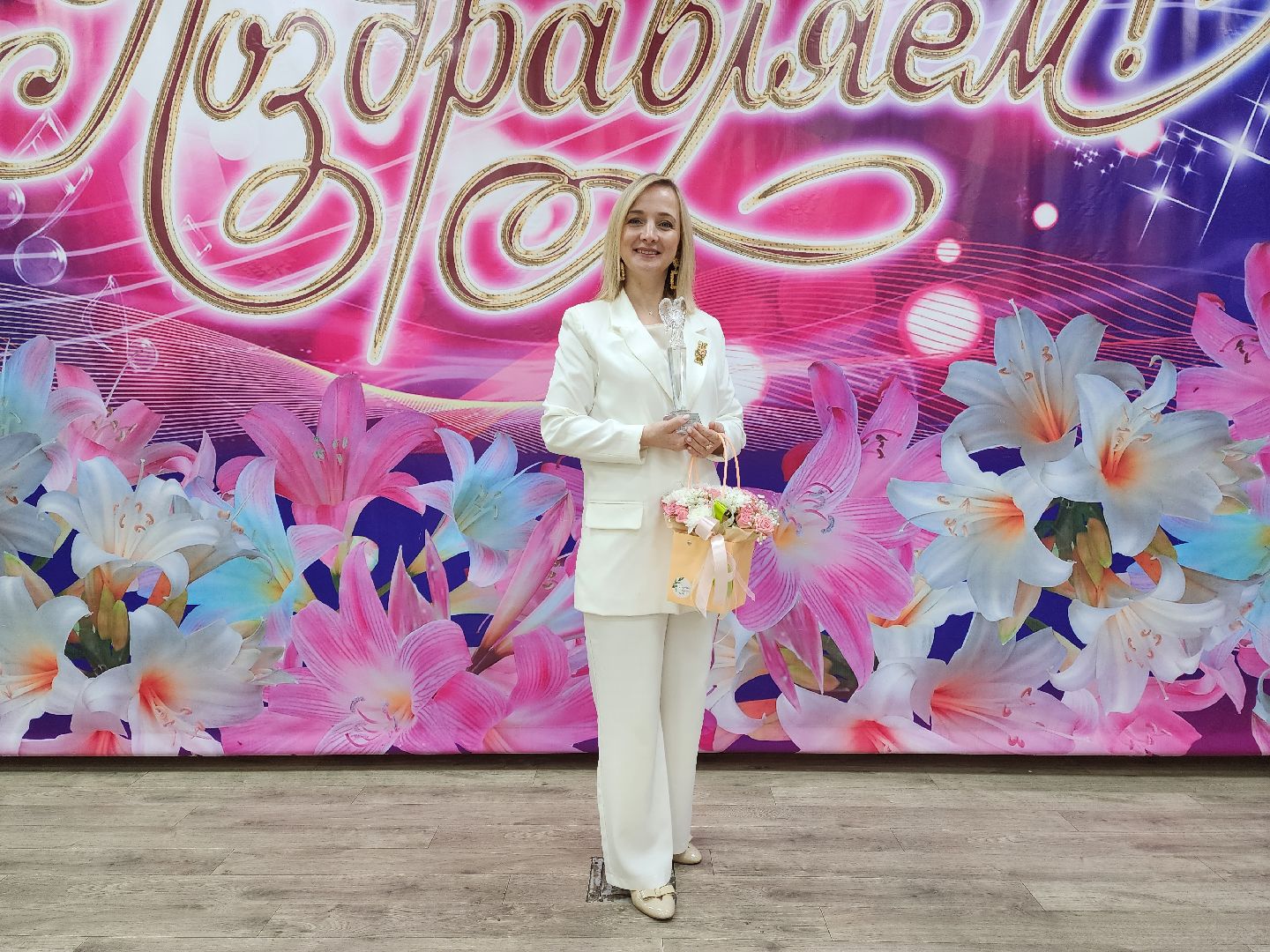 раменское, экономика, господдержка малого и среднего бизнеса, анна старостина, раменские ириски,