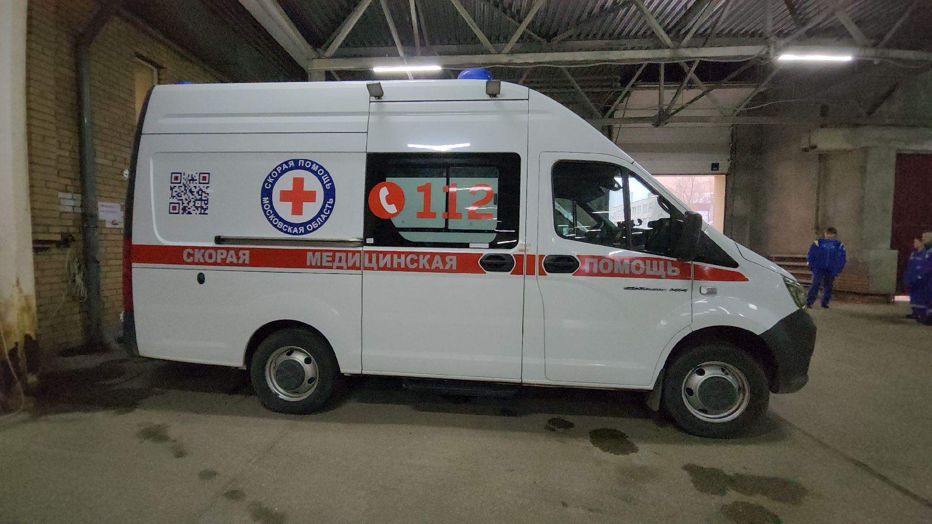 красногорск, скорая помощь, новые автомобили скорой помощи,