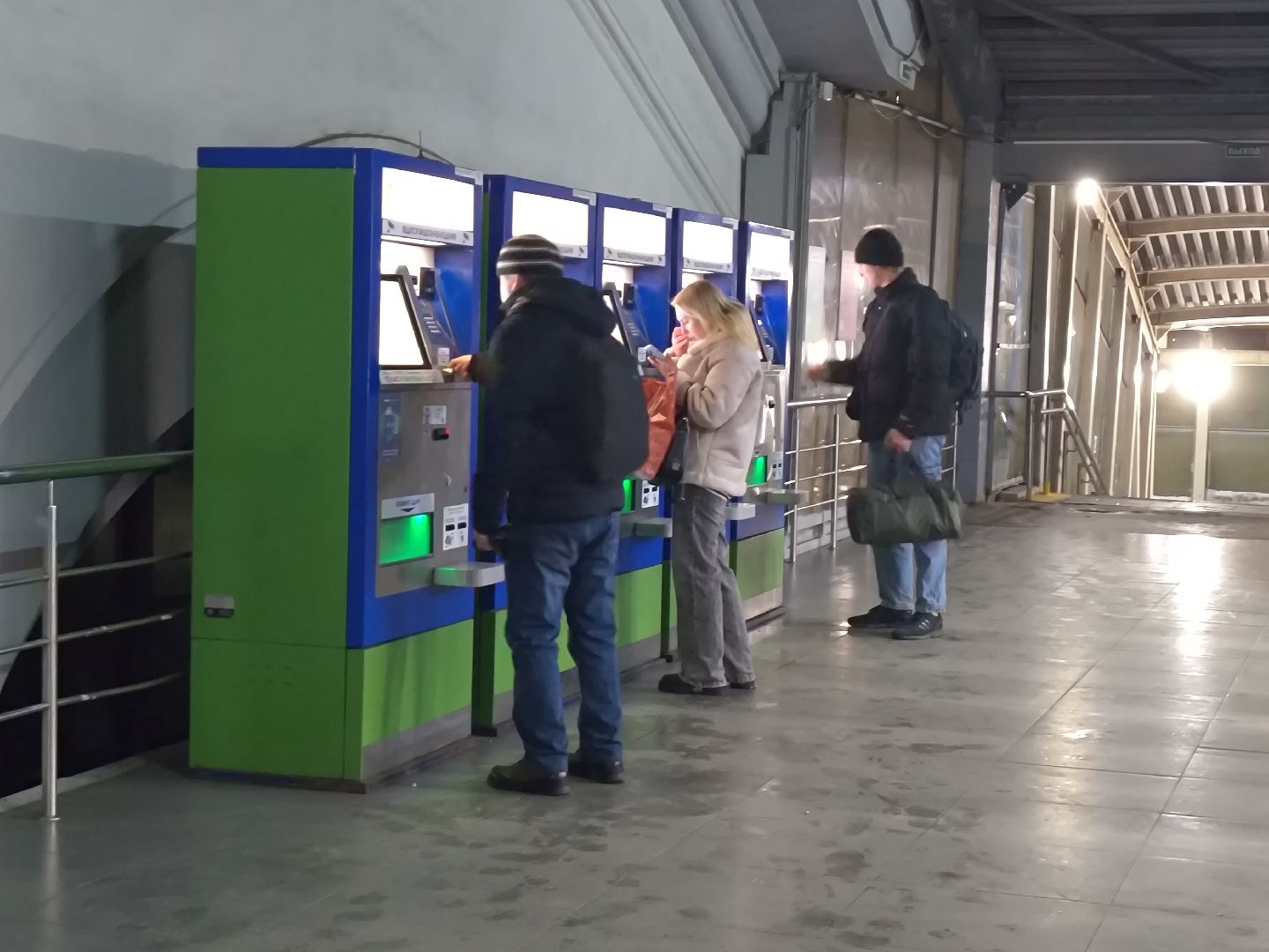 вертикалки, испытано на себе,оплата за проезд, мытищи,