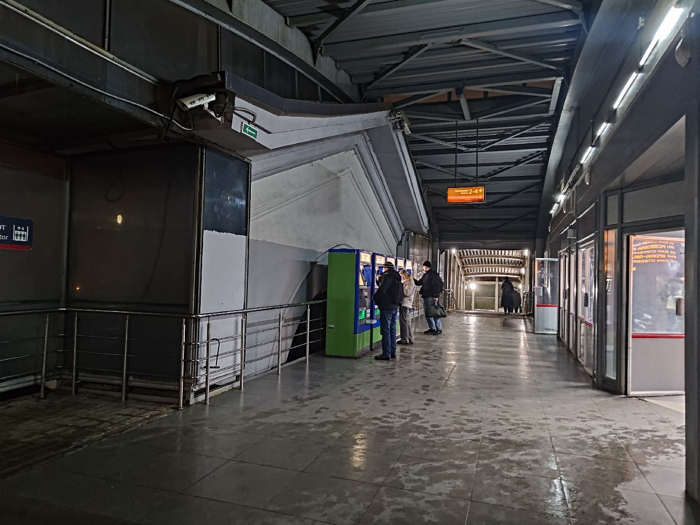 вертикалки, испытано на себе,оплата за проезд, мытищи,