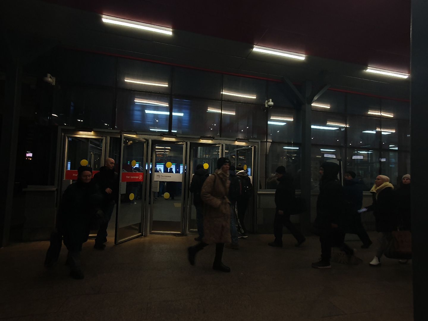 вертикалки, испытано на себе,оплата за проезд, мытищи,