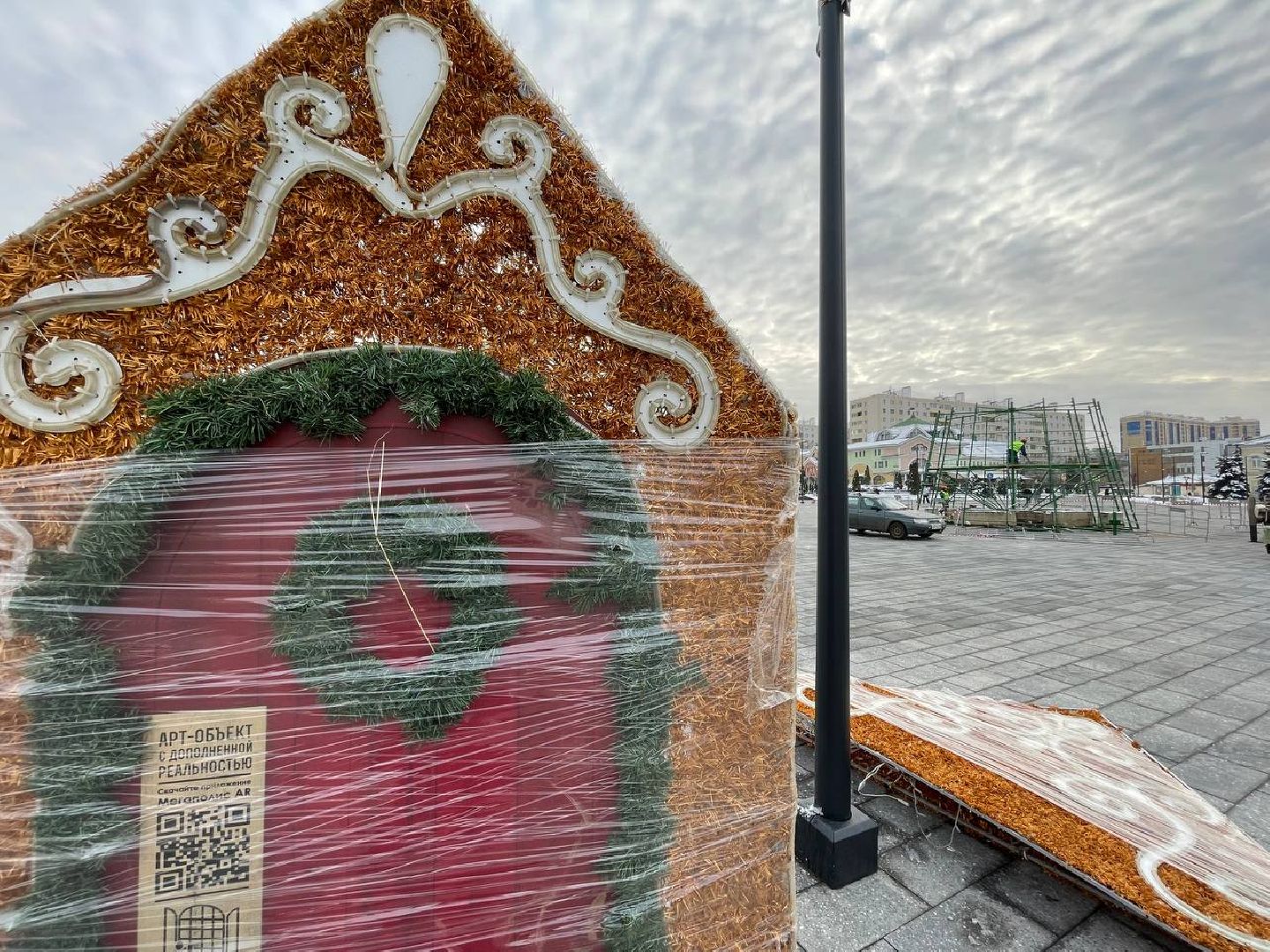 дмитров, советская площадь, новый год, вертикалки,