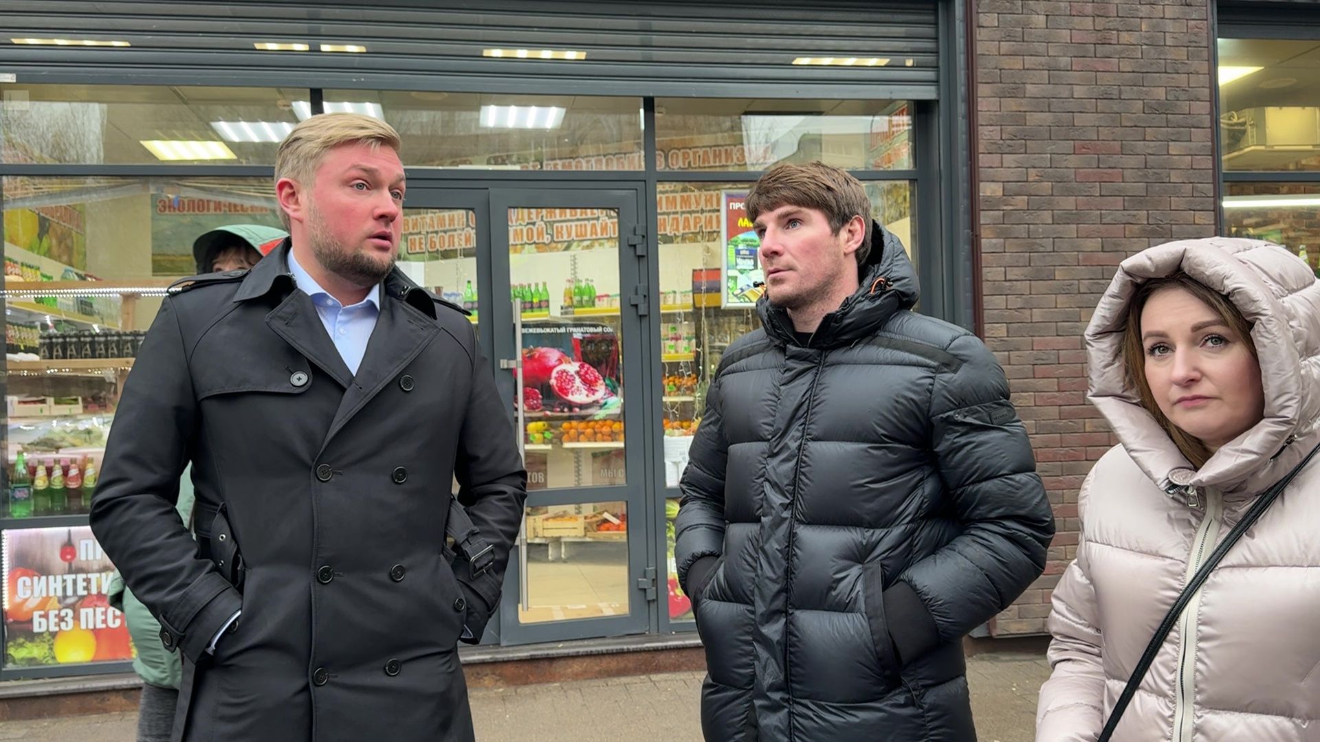 Реутов, вертикалки, капремонт,ЖКХ, многоэтажки,