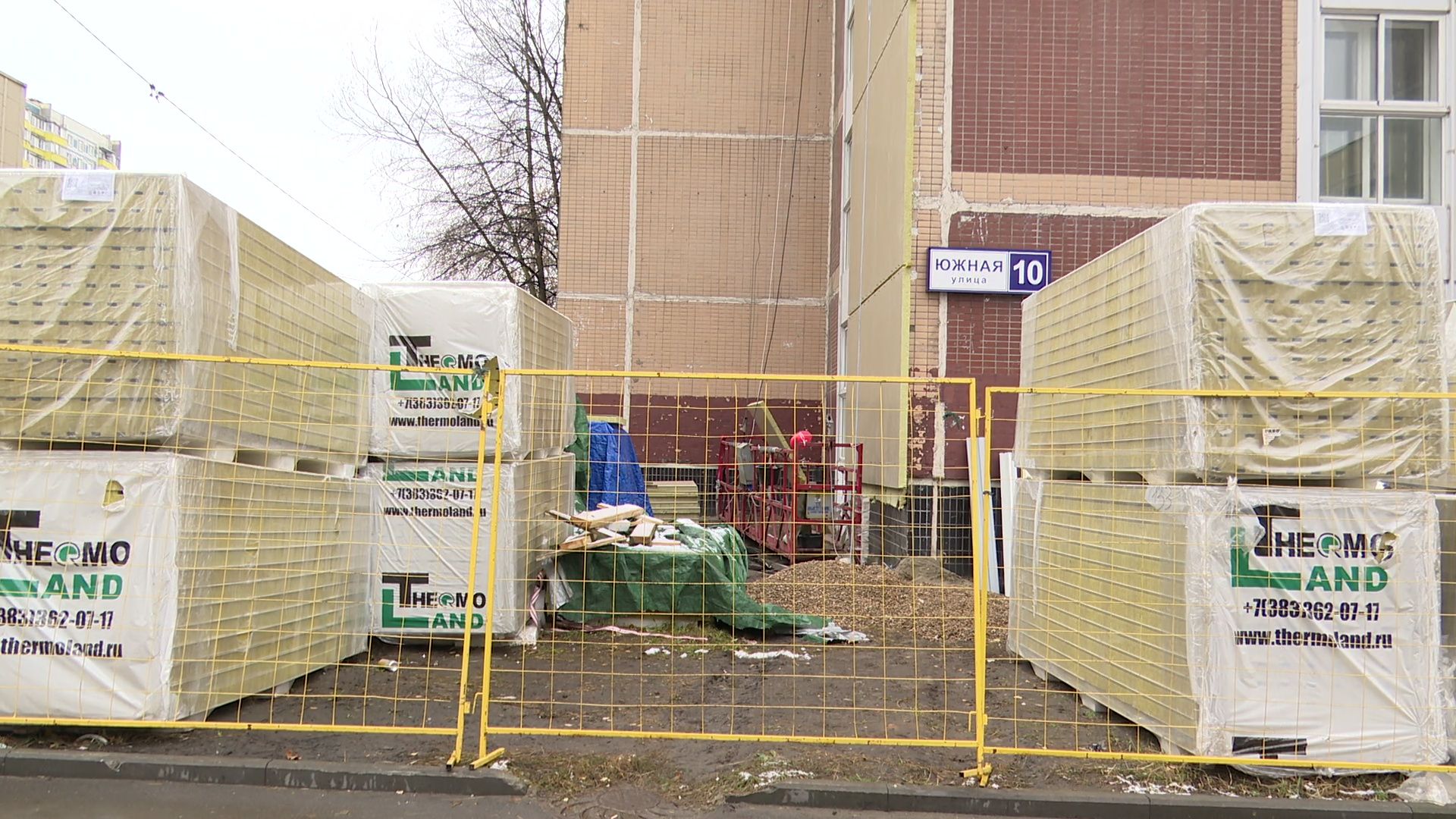 Реутов, вертикалки, капремонт,ЖКХ, многоэтажки,