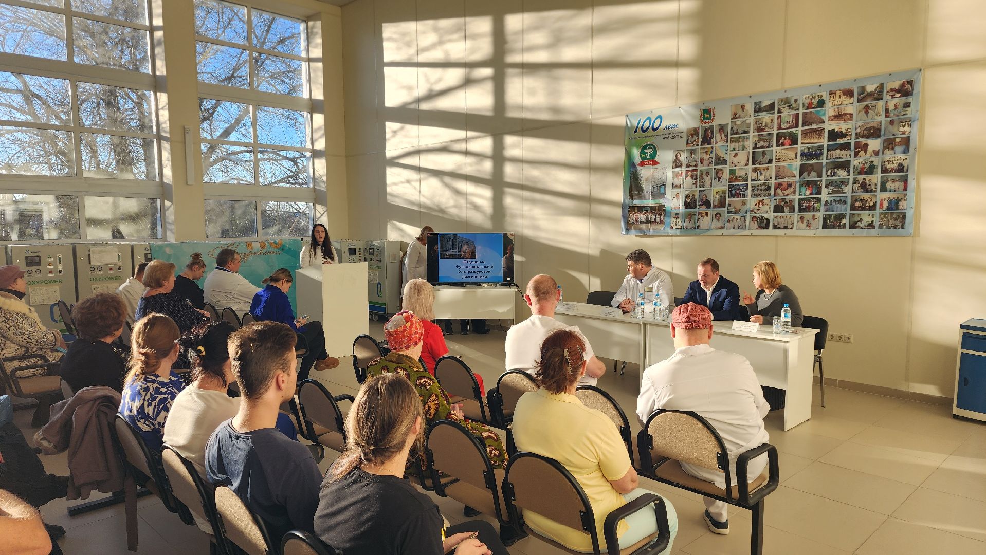 Бронницы, Медицина, Компьютерная томография, Новый аппарат кт в бронницах, Встреча жителей с главврачом,