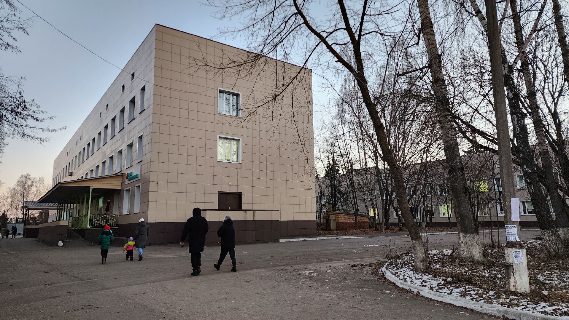 Бронницы, Медицина, Компьютерная томография, Новый аппарат кт в бронницах, Встреча жителей с главврачом,