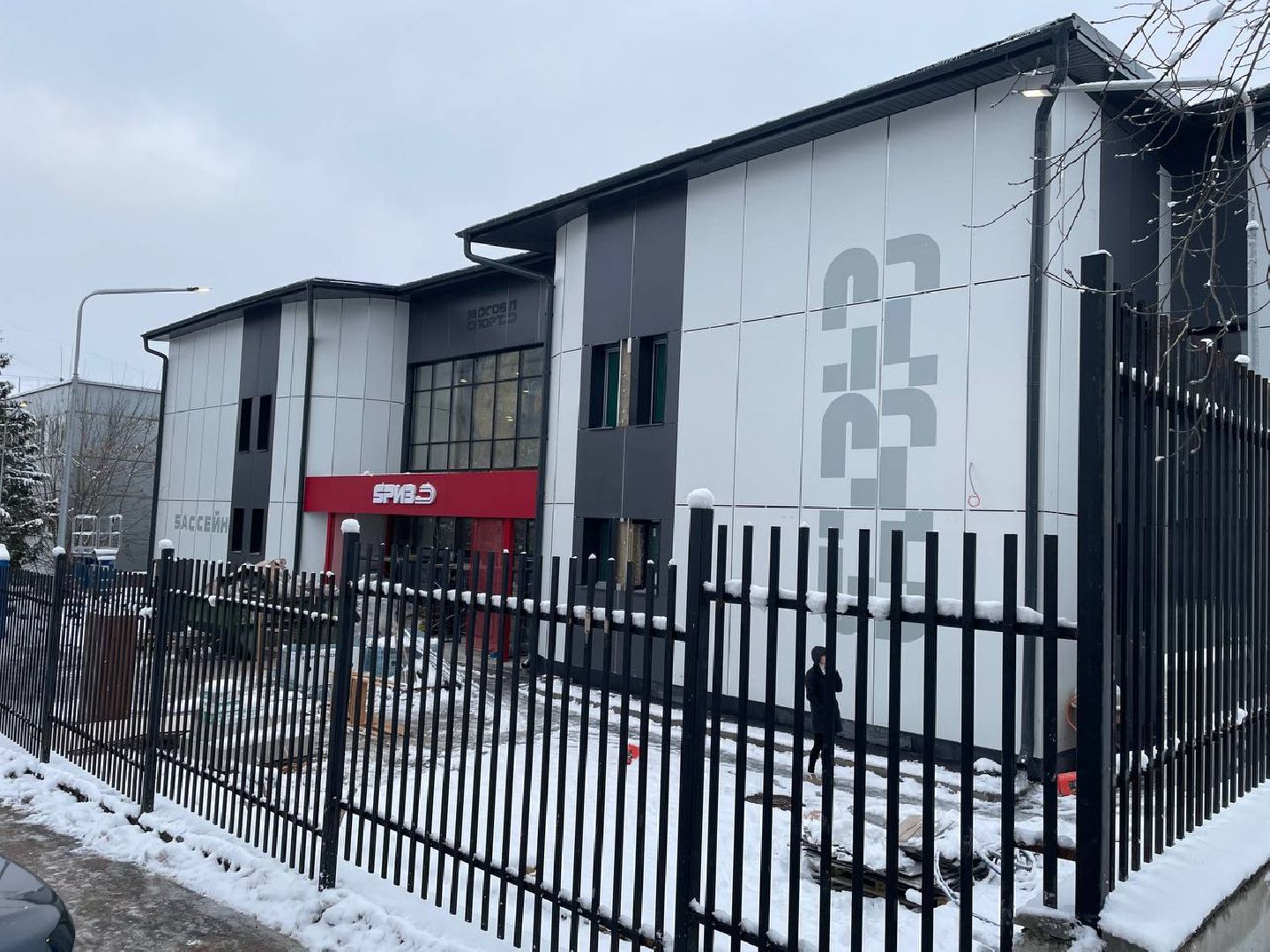 дмитров, бассейн бриз, спорт подмосковья, вертикалки,