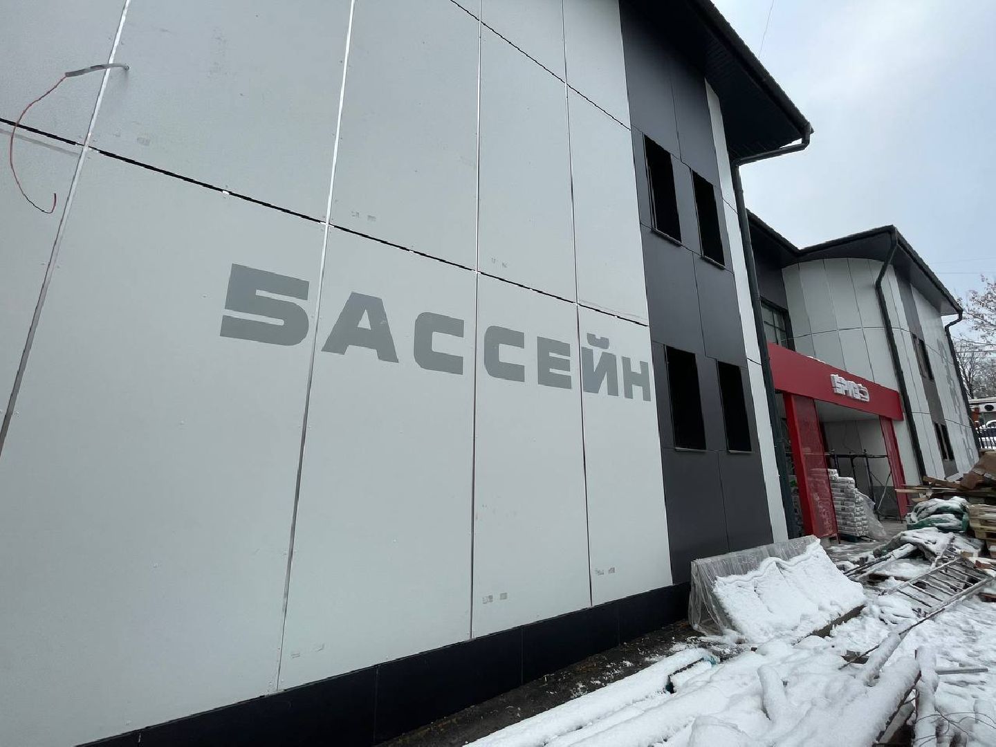 дмитров, бассейн бриз, спорт подмосковья, вертикалки,