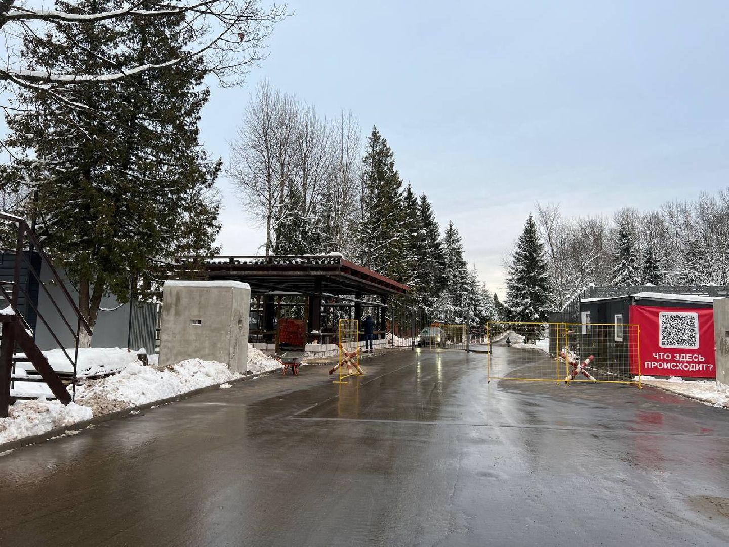 кпп, городской округ восход, поручение губернатора, подрядная организация, вертикалки,