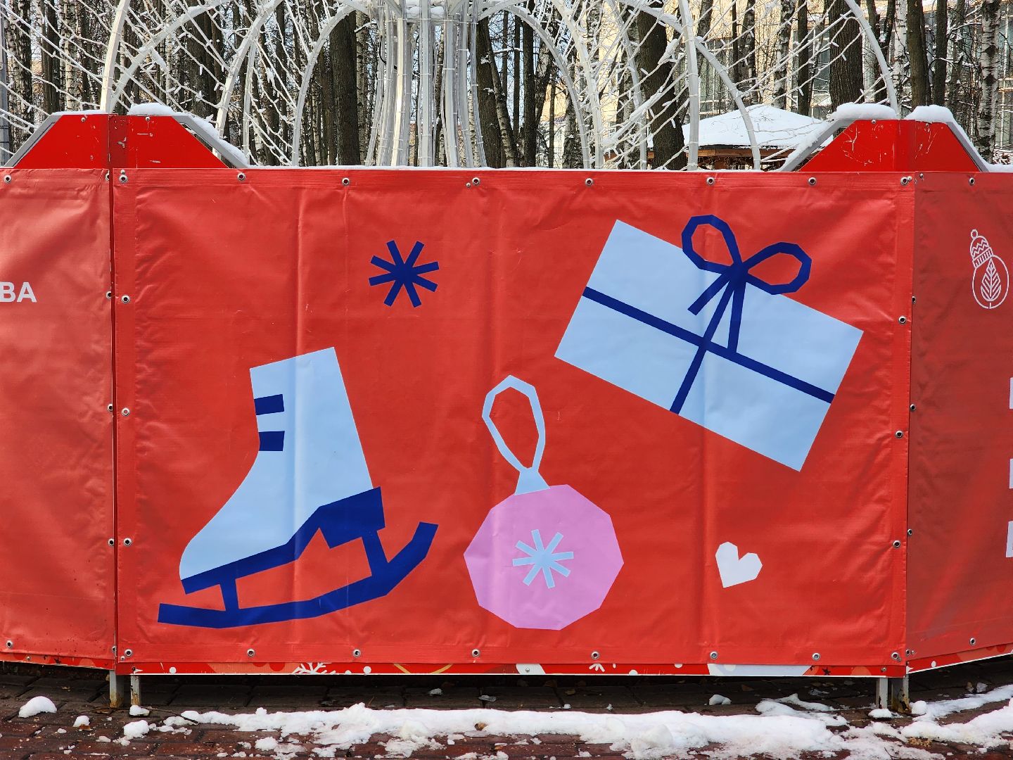 вертикалки, королёв,