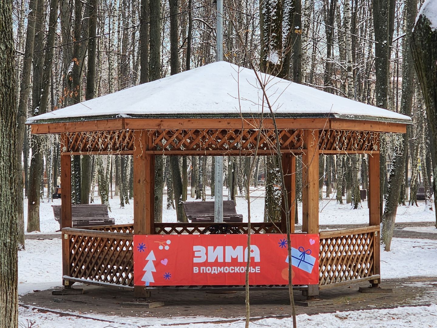 вертикалки, королёв,