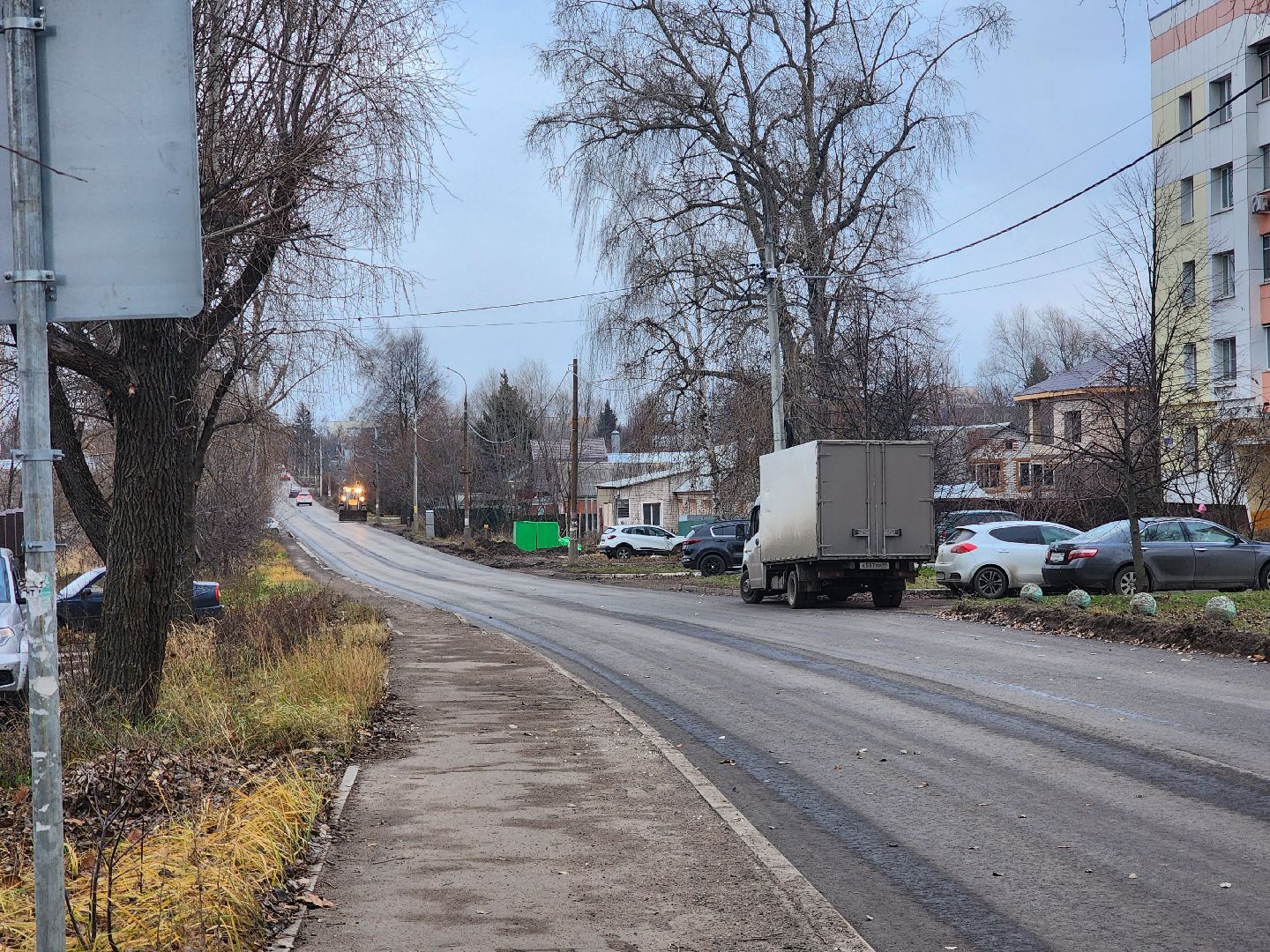 коломна, дороги, дорожный ремонт, новый асфальт, вертикалка,