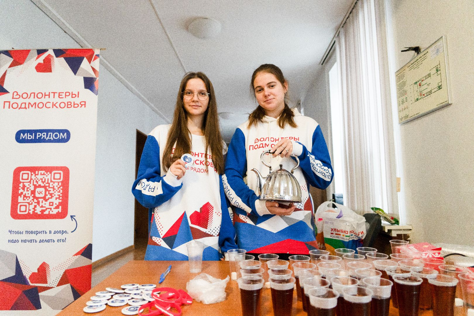 вертикалки, королёв,