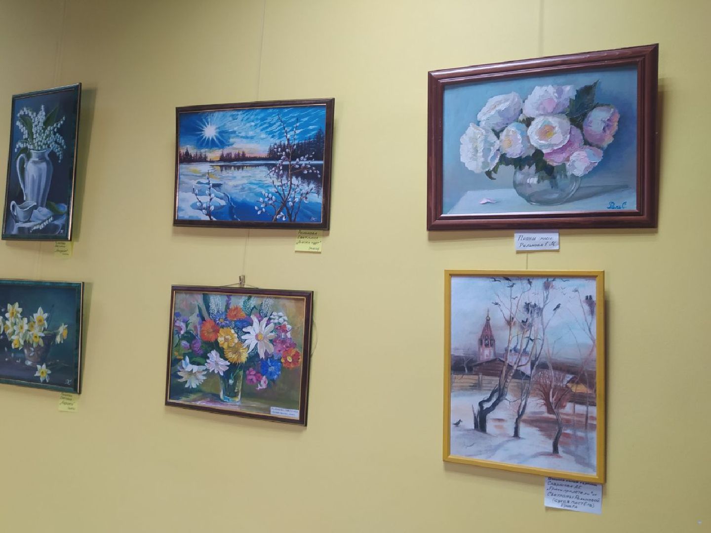выставка, Дедовск, художники, весна