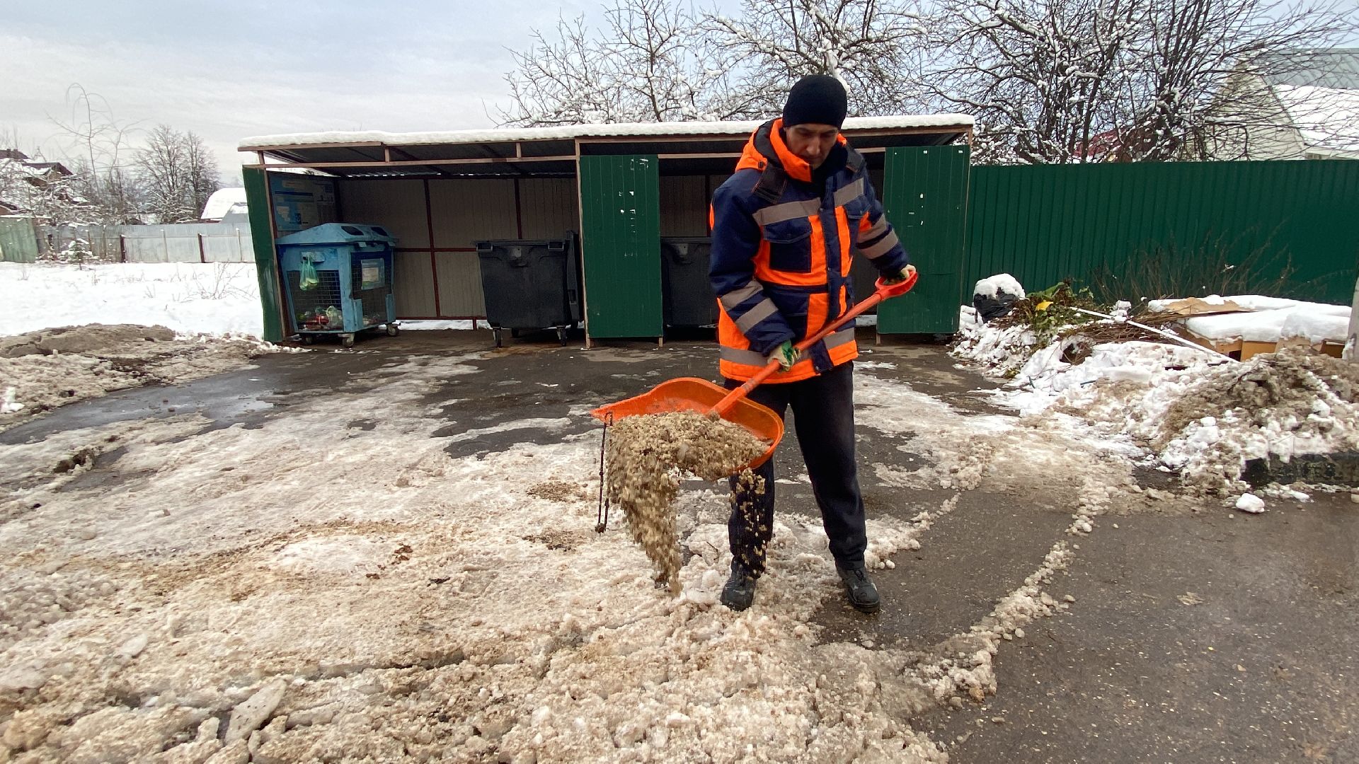 реагенты, уборка дорог, Снег, наледь, бригада рабочих, уборка дворов, вертикалки,