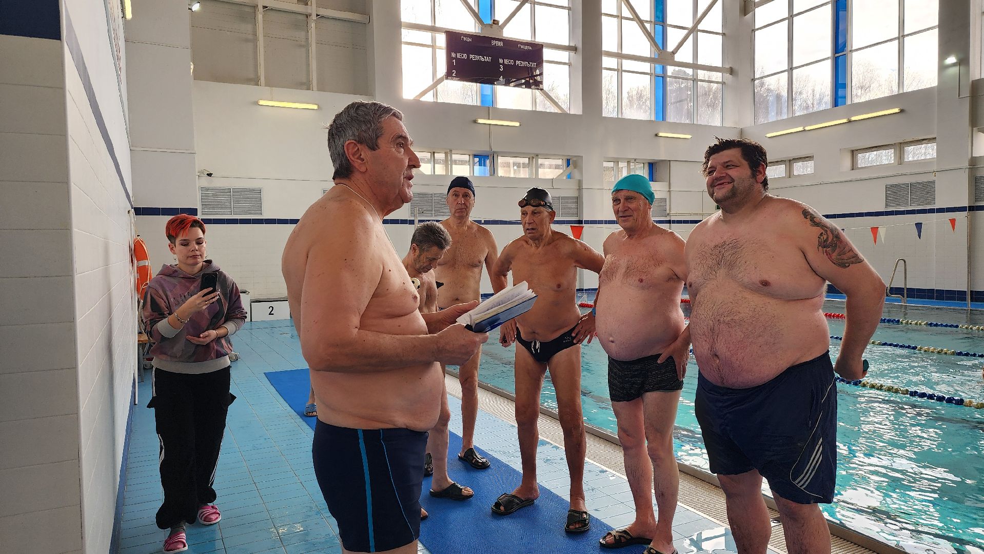 личное первенство по плаванию, спортсмены с ограниченными возможностями, соревнования по плаванию, Ногинск, Богородский городской округ,