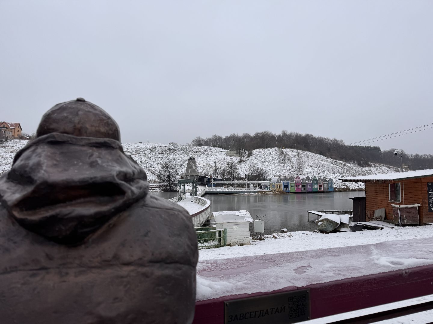 Клевое место, Ромашково, маленькая Голландия, туризм в подмосковье,