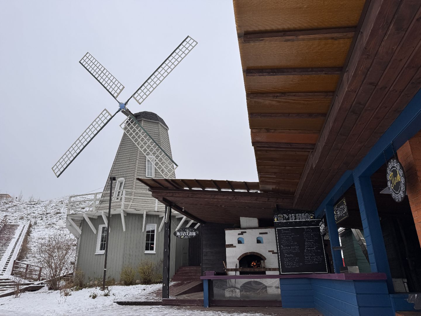 Клевое место, Ромашково, маленькая Голландия, туризм в подмосковье,