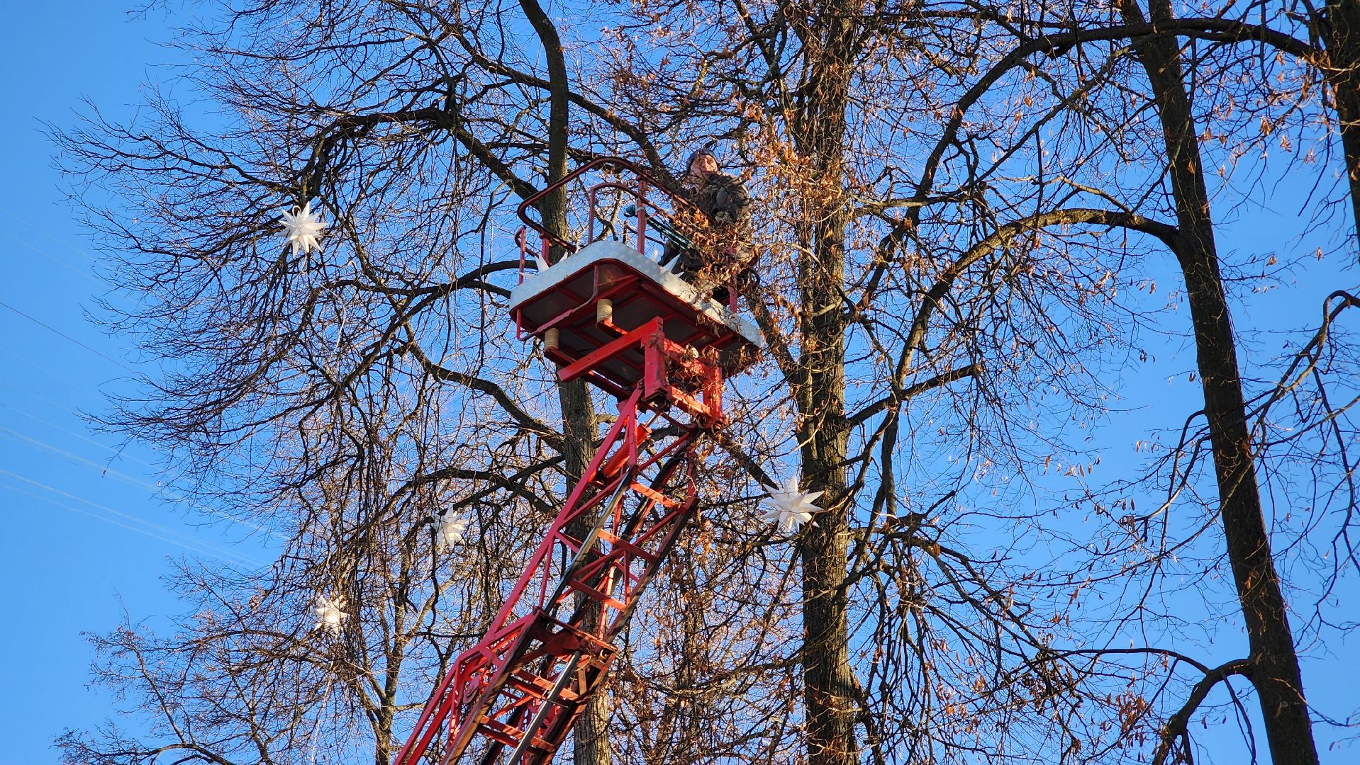Новый год, украшение города к новому году, Фонтанная площадь, Ногинск, Богородский городской округ, вертикалки,