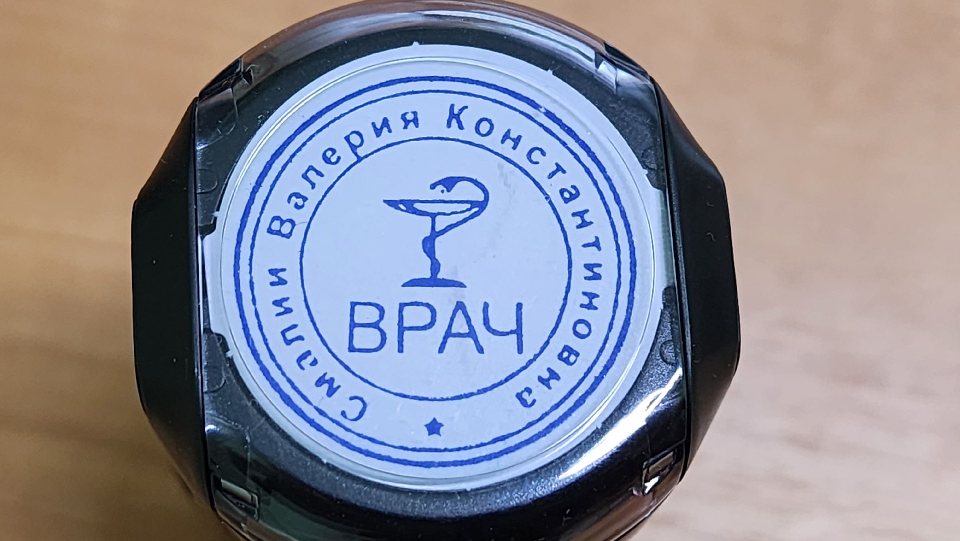 Солнечногорск, вертикалки, медицина, микрорайон Тимоново, новый врач,