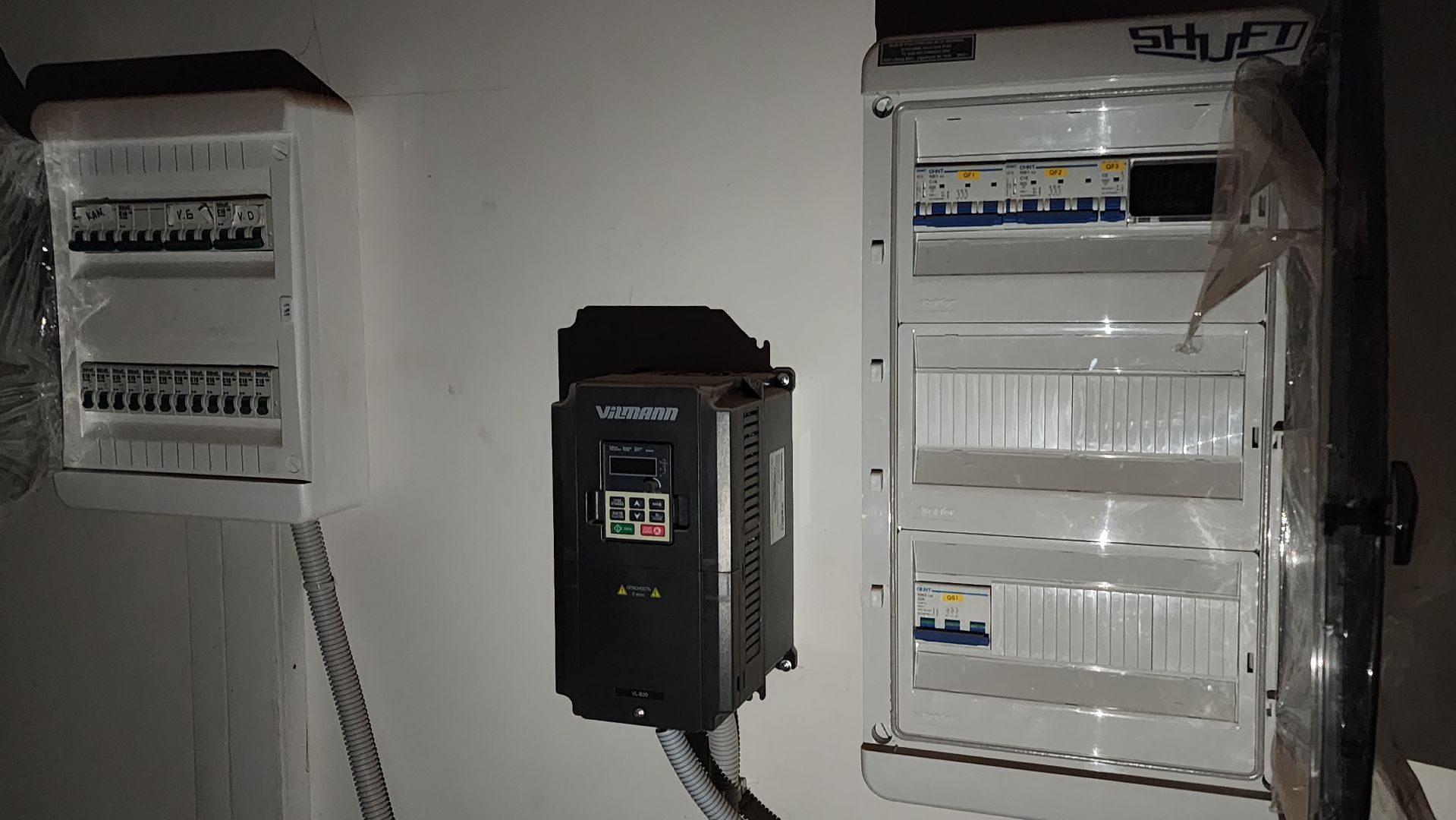 волоколамск, спортзал, ремонт, гвардия, вертикалки,